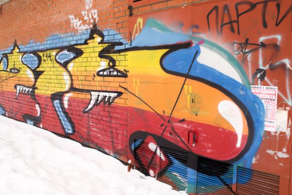 Cost of Brick Graffiti Removal in Destin